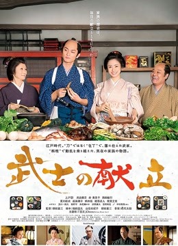 无水印最新极品网红『北京天使』王动御用嫩模『捷哥』20年8月最新作品《隐秘的角落》公园全裸露出 高清